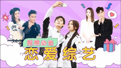 蜗牛寻新房7