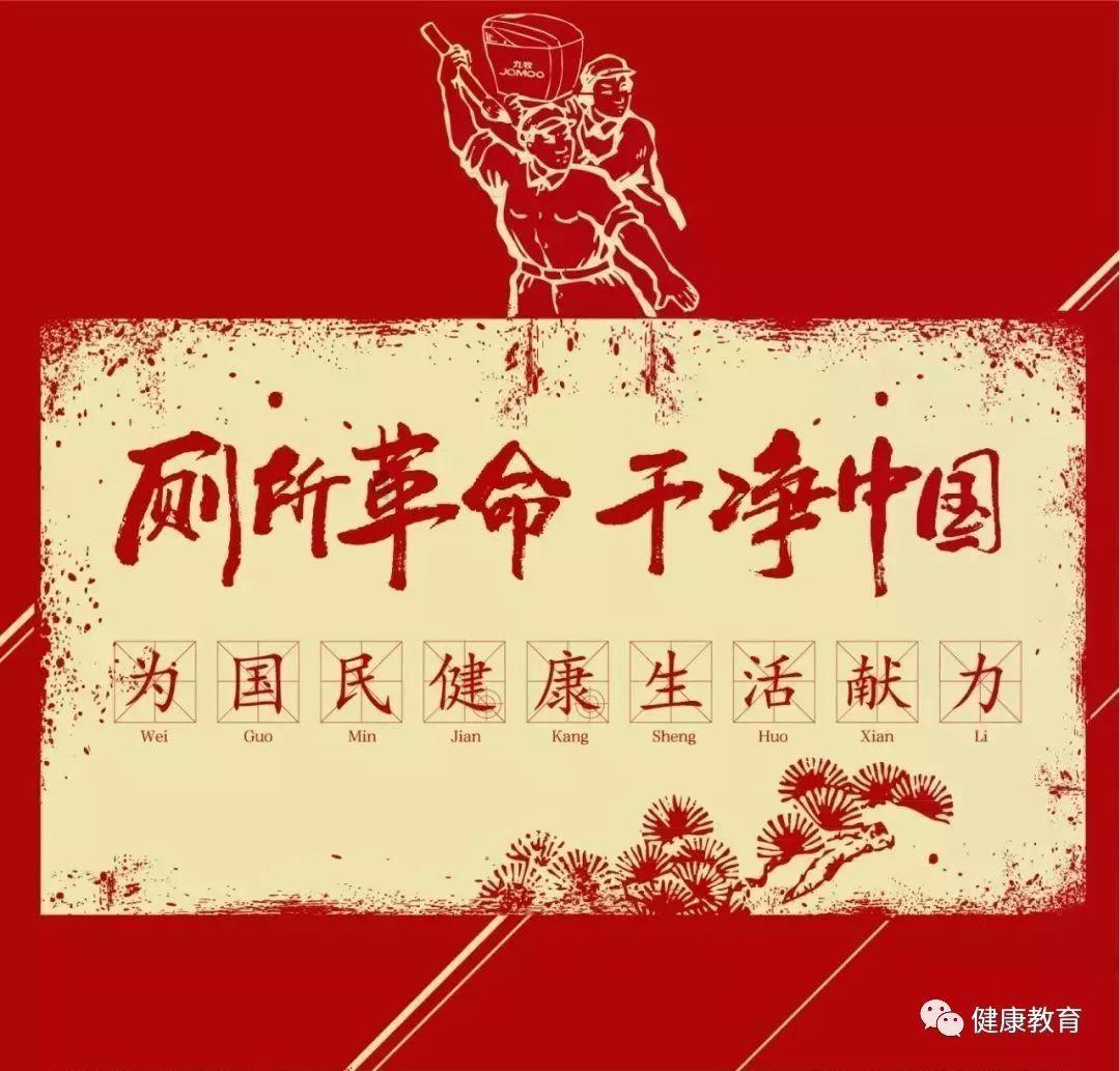 生化危机HD
